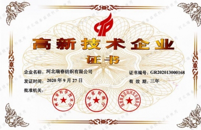 j9娱乐:新闻简讯家电才智日子频道_天极网